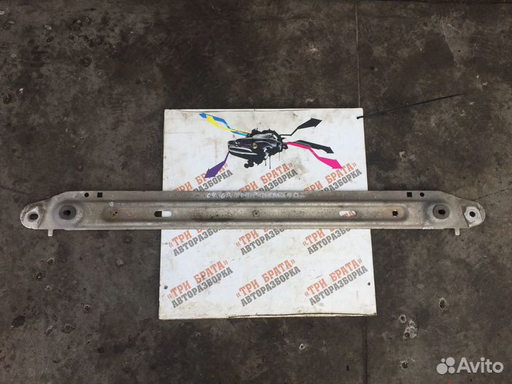 Ситроен С4 Пикассо Планка под радиатор