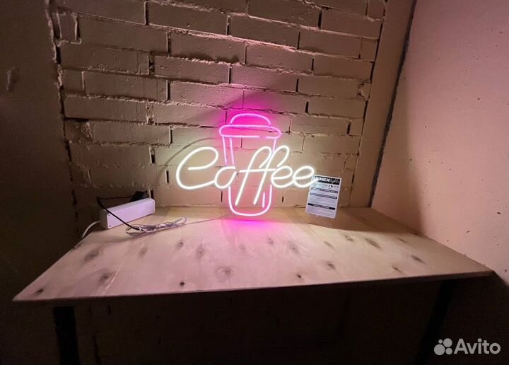 Вывеска для бизнеса