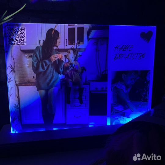 Постер на праздник