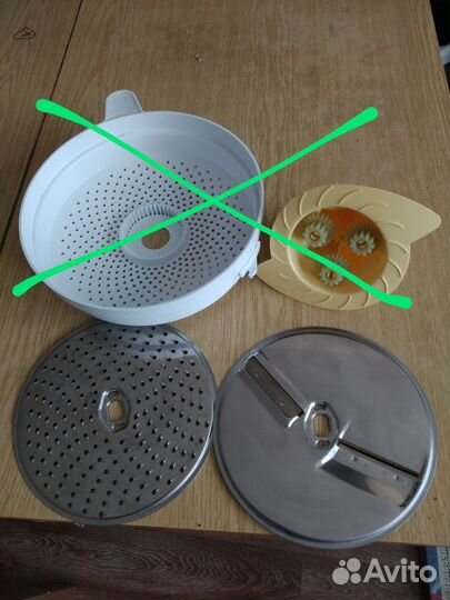 Насадки для кухонного комбайна Bosch