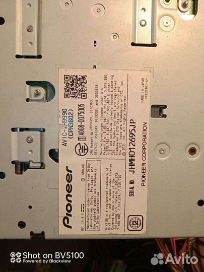 Авто магнитола-9990 процессорная