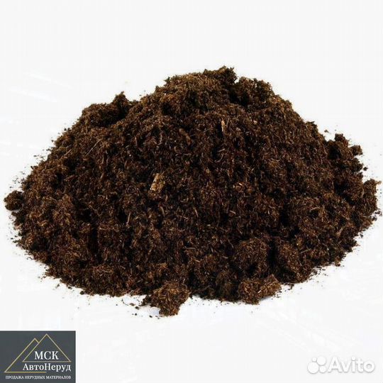 Земля плодородная