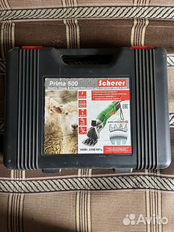 Электромашинка