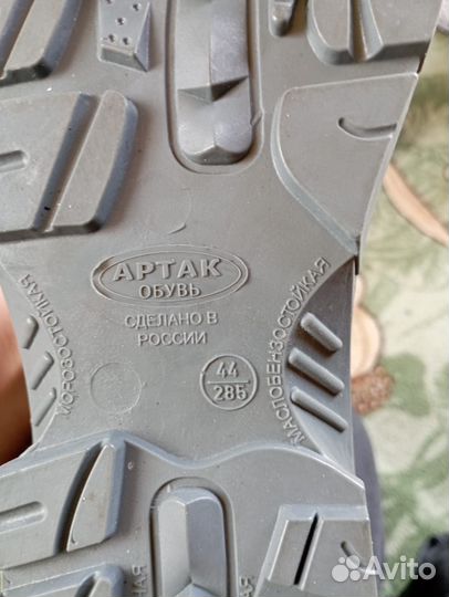 Ботинки зима