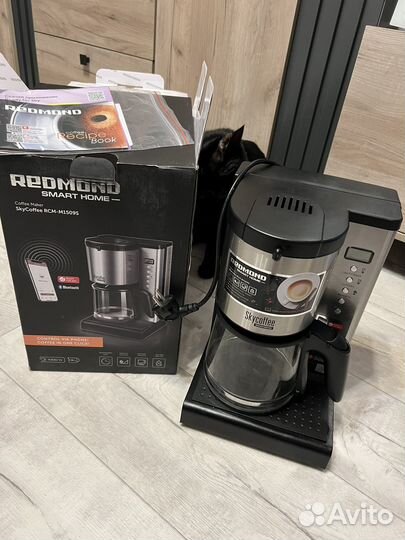 Кофеварка redmond SkyCoffee M1509S