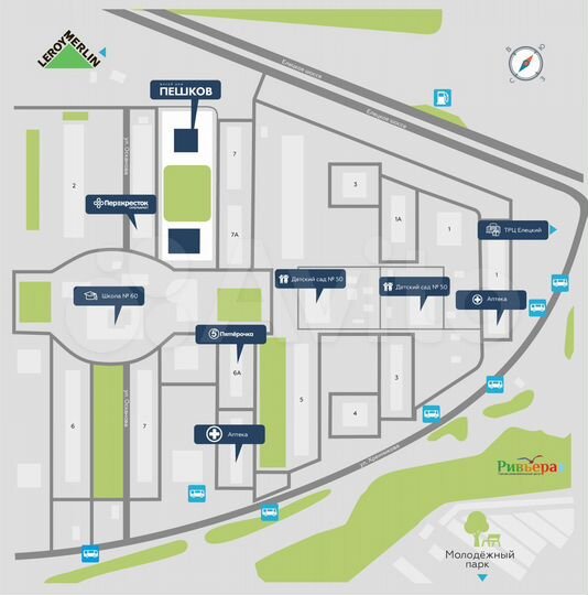 2-к. квартира, 70,9 м², 21/22 эт.