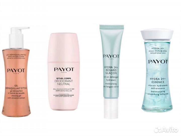 Крем,дезодорант,гель Payot/подарочный набор