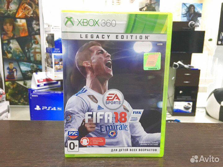 Игры для Xbox 360: FIFA 18 Legacy Edition
