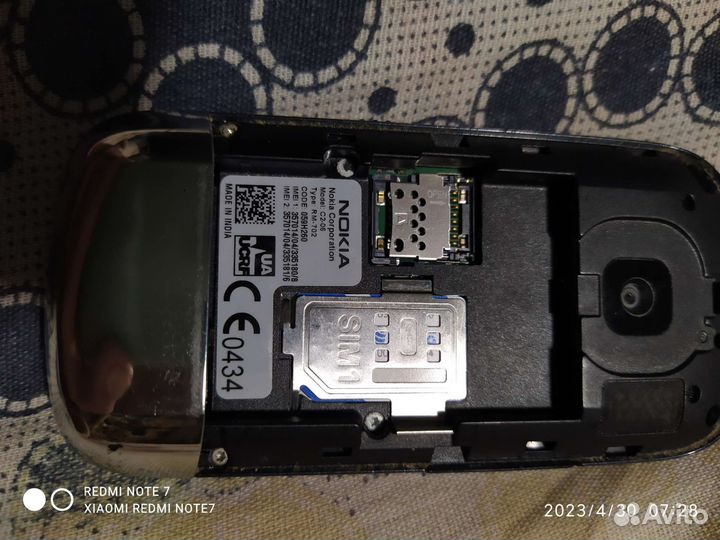 Смартфон-слайдер Nokia C2-06 сенсор+кнопки India