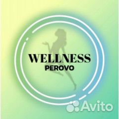 Тренер с функциями менеджера в женский спортивно