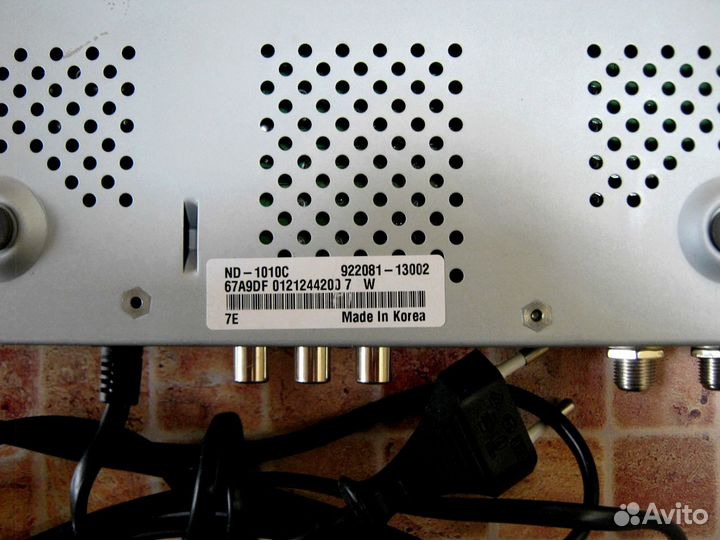Кабельный декодер Humax ND-1010C