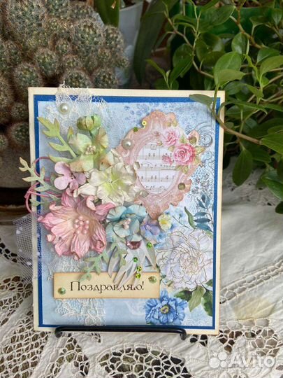 Открытки ручной работы