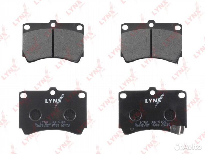 Колодки тормозные дисковые перед