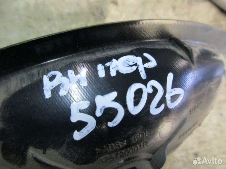 Ручка внутренняя передняя правая Renault Fluence 2