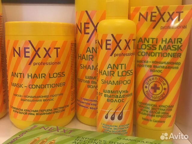 Шампунь, маска, лосьон от выпадения волос nexxt