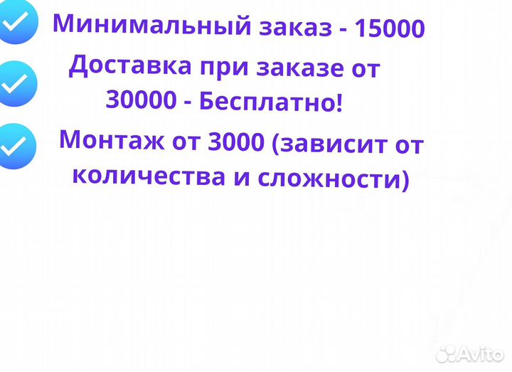 Подоконник из камня