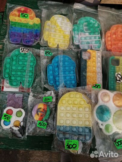 Поп ит и симпл димпл