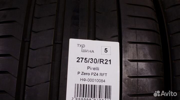 Pirelli P Zero PZ4 275/30 R21 94Y