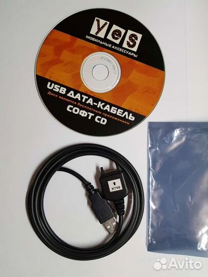 Адаптер / Блок питания