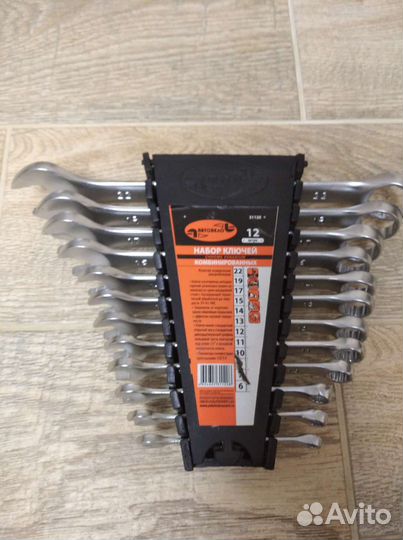 Набор инструментов