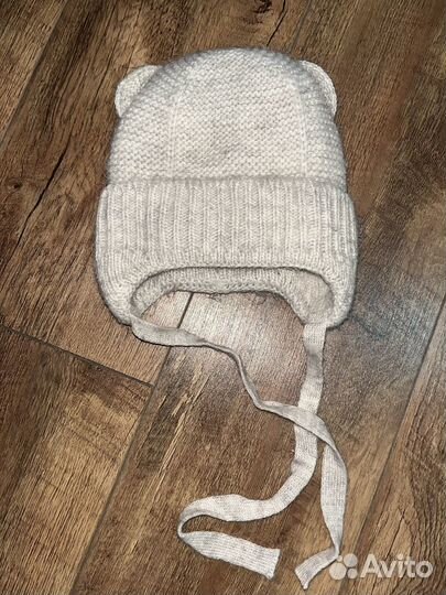 Шапка зимняя 50 52 размер