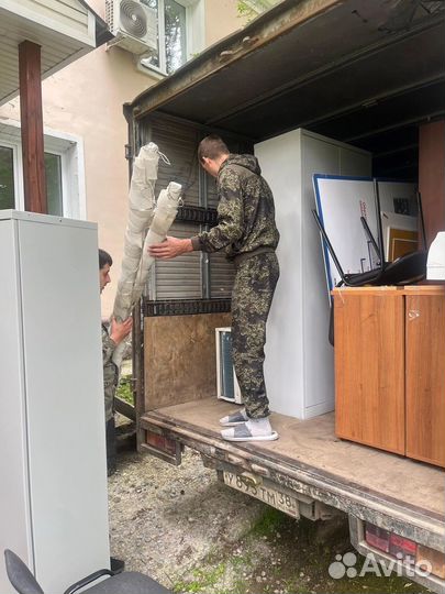 Грузчики Тулун