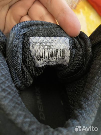 Обувь для бокса