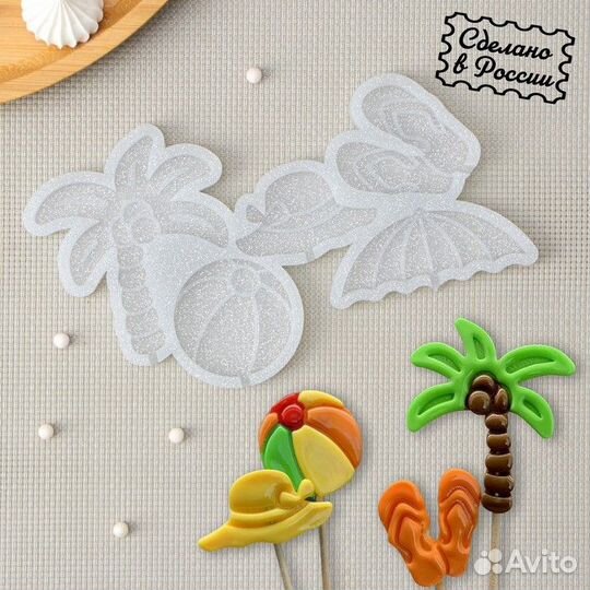 2 шт. Силиконовый молд для леденцов и шоколада 'Пл