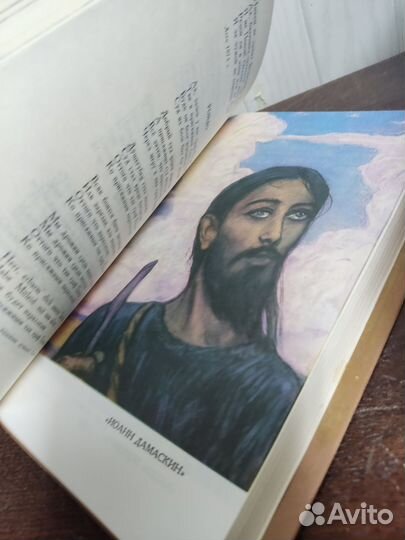 Алексей Толстой собрание сочинений в 4 томах