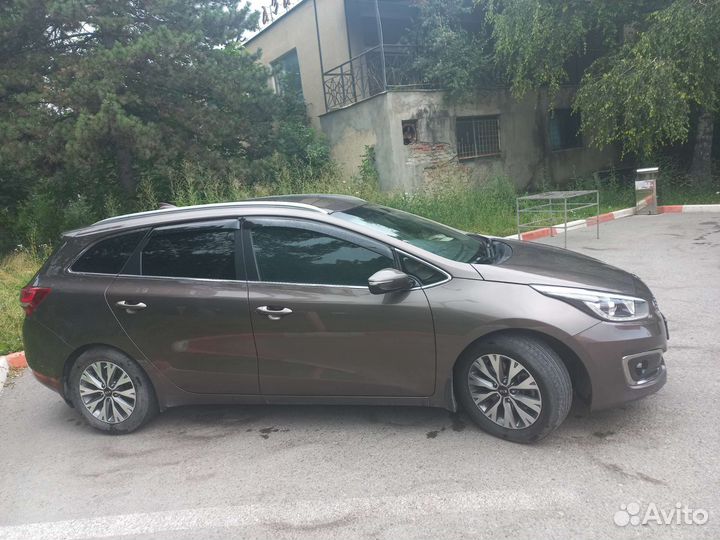 Трансфер город межгород