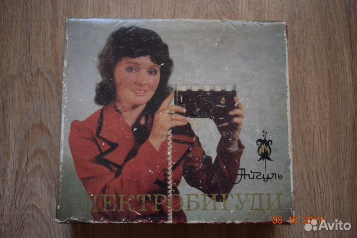 Электрические бигуди