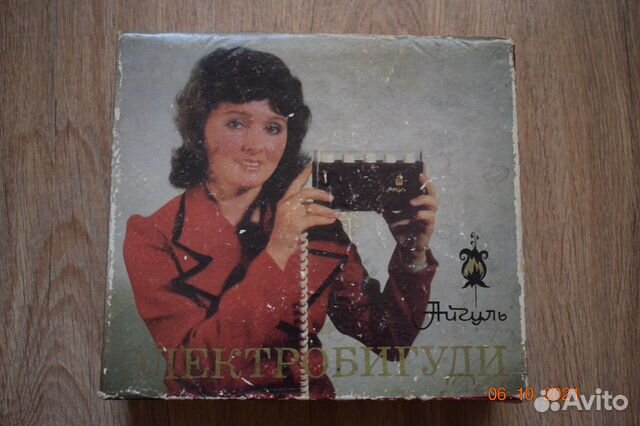 Электрические бигуди