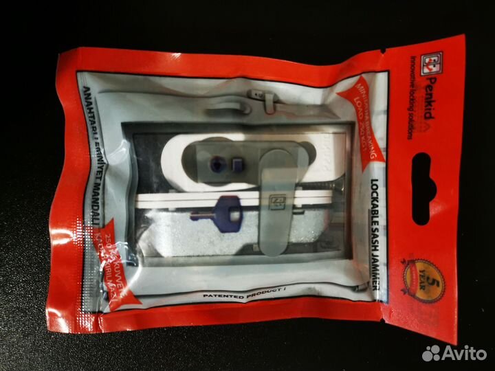 Детский замок на окна