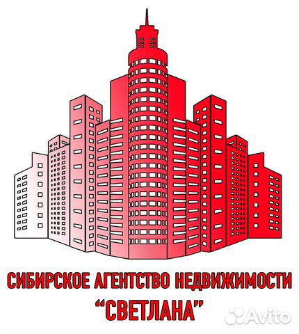 Менеджер по продаже недвижимости