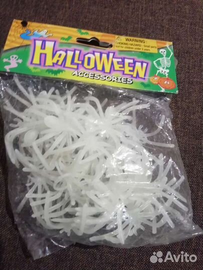 Светящиеся насекомые