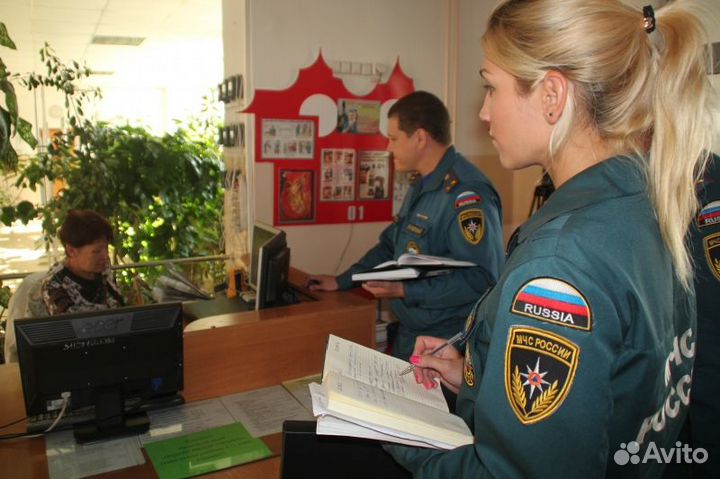 Аудит пожарной безопасности