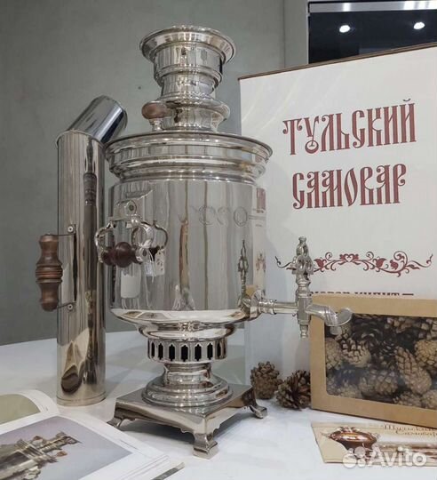 Самовар на дровах. Медалист 3,5л. Оригинал RR