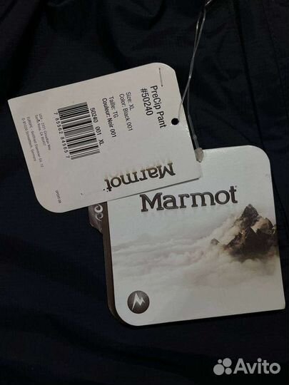 Мембранные штаны Marmot