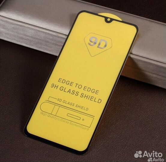 Защитные стёкла оптом на/для iPhone