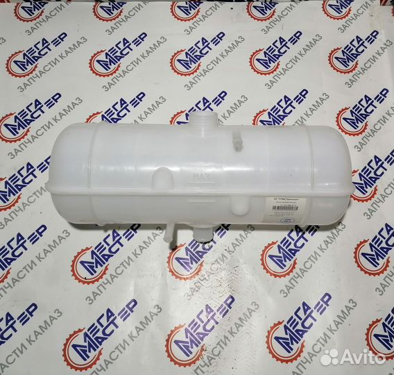 Бачок расширительный Камаз на двс Cummins