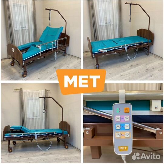 MET Emet Медицинская кровать с туалетом