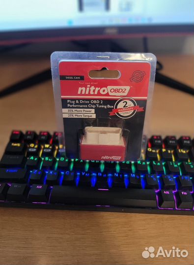 Система экономия топлива (дизель)