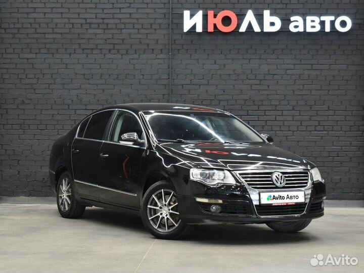 Volkswagen Passat 2.0 МТ, 2007, 240 962 км