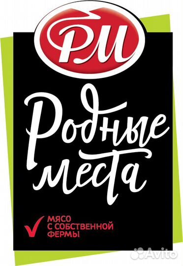 Механизатор-комбайнер