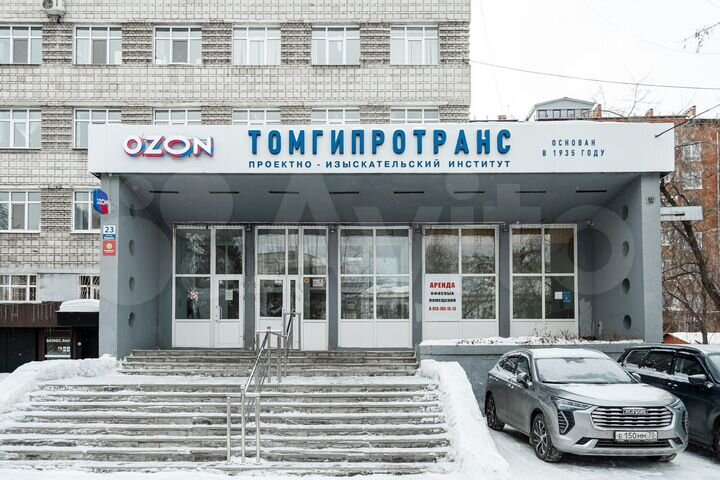 Здание, 4098 м²