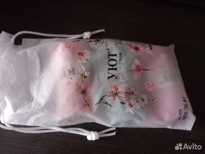 Набор женских носок 3 пары