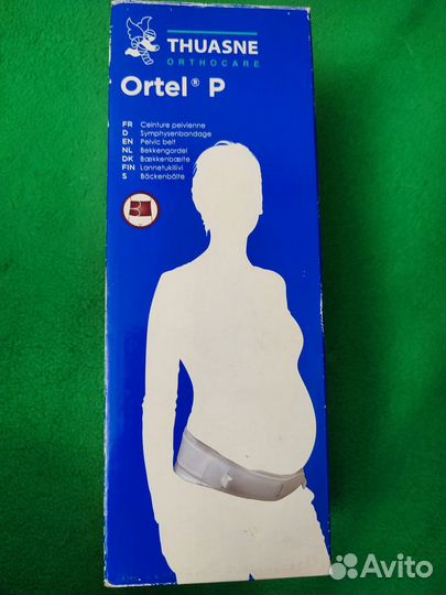 Бандаж для беременных при симфизите Ortel P