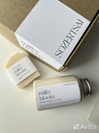 Подарочный набор женский, корпоративные подарки