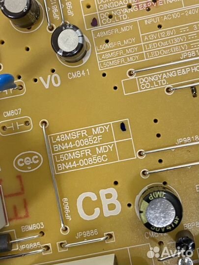 Телевизор Samsung UE43T5300AU в разбор