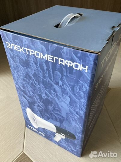 Электромегафон громкоговоритель тор-15